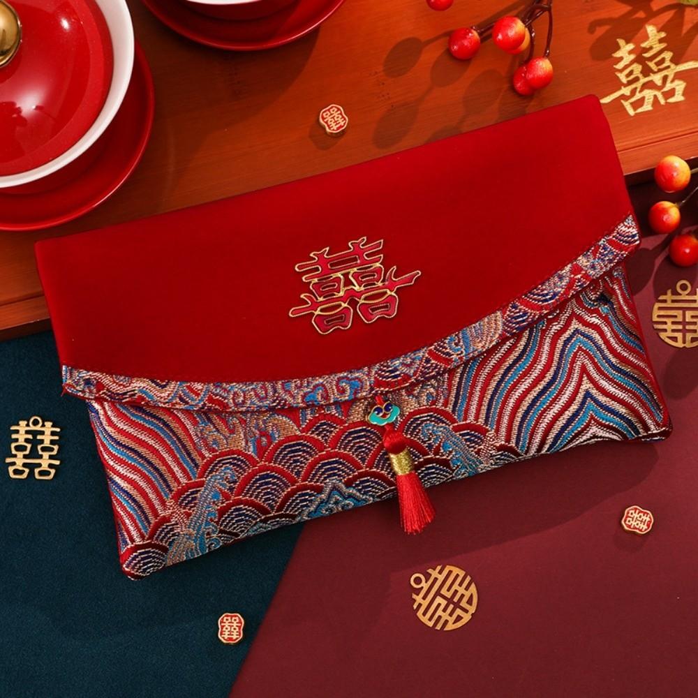 Best Wishes Fu Character Hongbao Blessing Words Wedding Red Pockets  Spring Festival