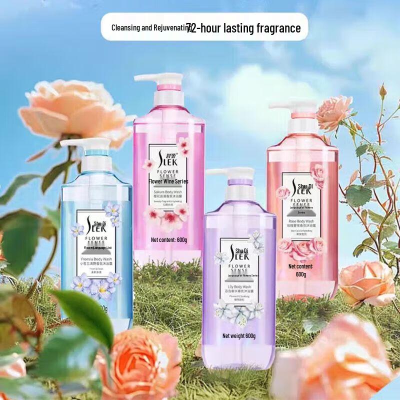 Shu Lei Rose Fragrance Shower Gel