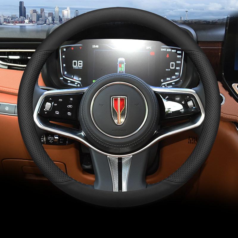 

Hongqi EHS9/H9, HS7/H7, EQM5, HS9/H5 Steering Wheel Ultra-thin Universal Cover for All Seasons LS7 2022