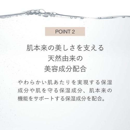 RMK Official First Sense Hydrating Lotion Refined 150mL (Lotion Hyaluronic Acid <Moisturizing> Lotion Moisturizing Moisturizing Lotion Skin Care)