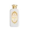 Santa Maria Novella Body Lotion Crema Fluida Viseria 250ml