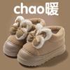Cotton slippers winter indoor thickened bottom bow cute velvet warm outer wear fluffy slippers