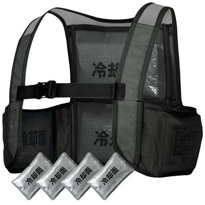 TULTEX Ice Vest 4 Ice Heatstroke Aitos F 10 Black (with Packs) AZ-865948, Prevention,