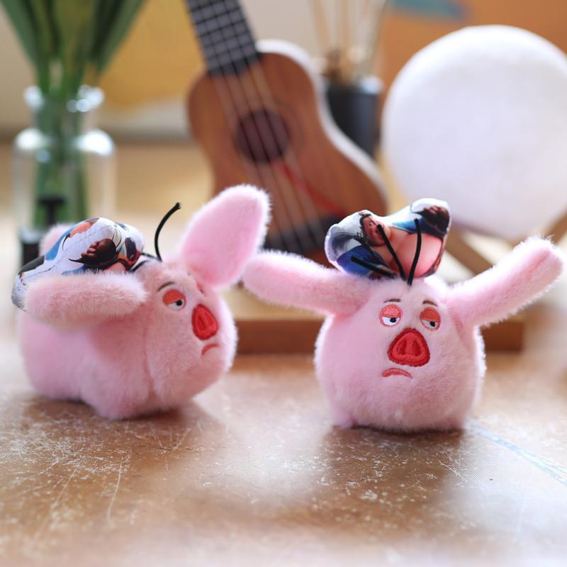 Taiyi Nezha Zhenren Plush Pig Keychain Backpack Charm 15cm Shake Tail Cotton Pp
