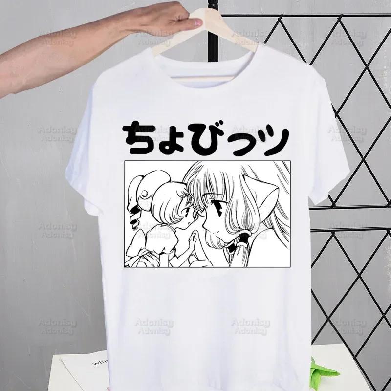 Chobits Chi Men's Tshirt Cute Printing Shirt Mens Fashion T-Shirt For Men Casual Tops Short Sleeve