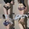 [Free Shipping] 2/4 Independent Packs, Buttocks Spice Girl Lace Panties Women's Hollow Sexy and Breathable Girl Briefs