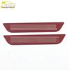 Rear Guard Plate for T55 Models - Stainless Steel Tailgate Protection Pedal Modification Accessory