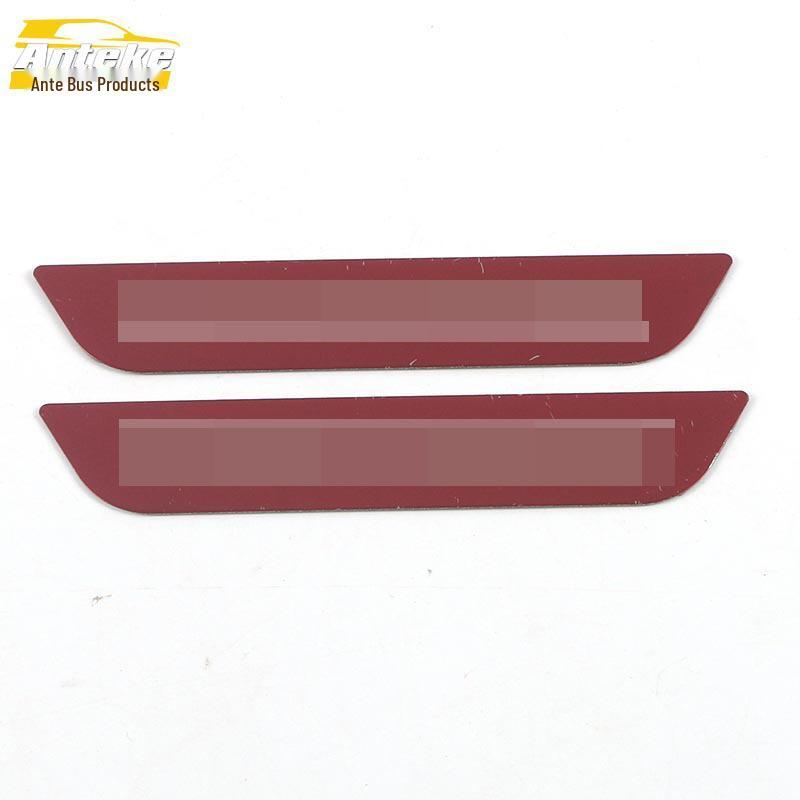 

Rear Guard Plate for T55 Models - Stainless Steel Tailgate Protection Pedal Modification Accessory