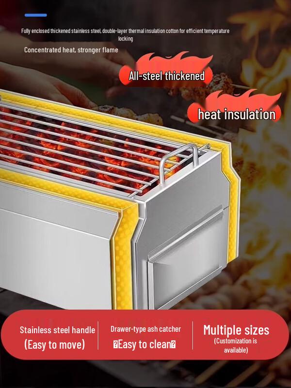 Chengyang Commercial Stainless Steel Skewer Grill