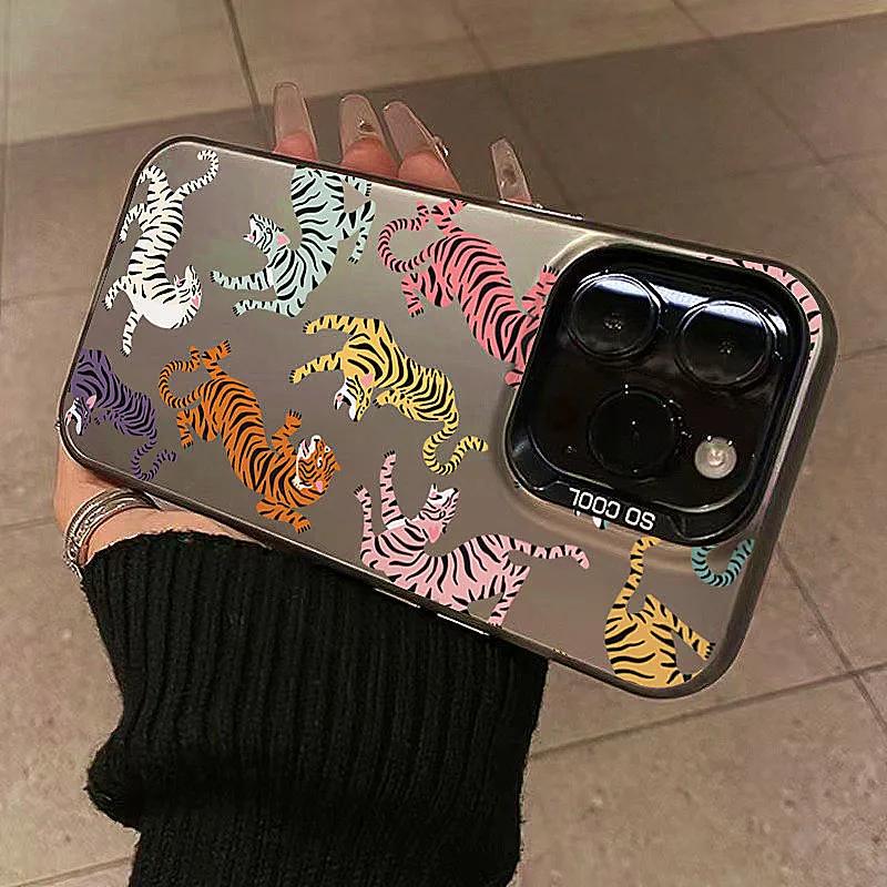 Colorful Tiger Print Electroplate Silver IMD Phone Case for IPhone 16 Cases IPhone 15 14 13 12 11 Pro Max X XR 7 8 Plus Cover