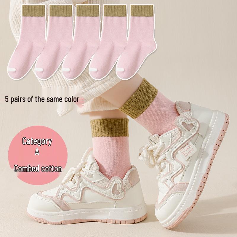 

Same Color Girls Mid-Calf Sports Socks - Spring to Winter Cotton, Class A Quality M, fits shoe size 24-27