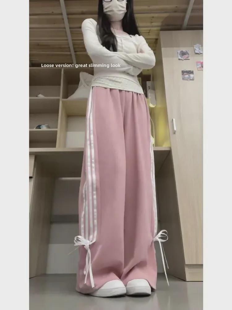2024 Women's Pink Bow Elastic Waist Wide-Leg Sweatpants - Autumn/Winter, Loose Fit & Sporty Casual