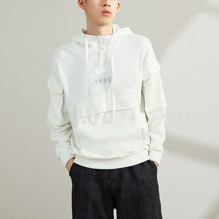 Li Ning Sports Fashion Series Paris Fashion Week Half-Zip Hoodie With Large Pockets Men Hoodies Off-White AWDR221-2