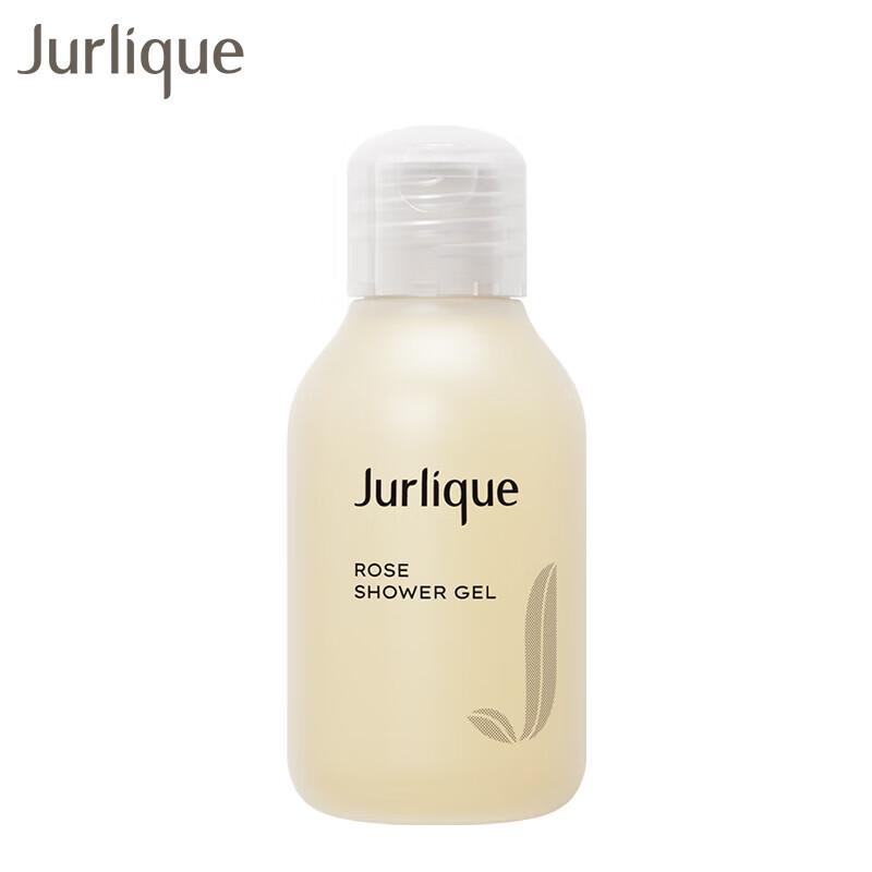 Jurlique Rose Body Care Gift Set