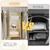 YOUDENOVA Hanging Storage Clothes Foldable Closet Hanging Suitable for Stuffed Hanger Rack 4 Rack, Storage, Animals, Clothes, Towels, Space-Saving