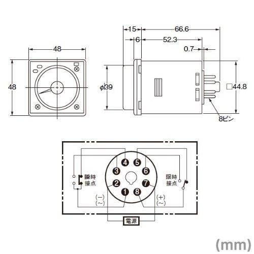 Omron H3CR-A8 AC100-240V 50/60Hz DC100-125V (Solid-State Timer) NN