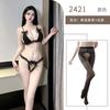 Sex Underwear Three-point Bra Sexy Pure Sex Clothes Hot Pearl Charm Sexy Underwear Nightclub