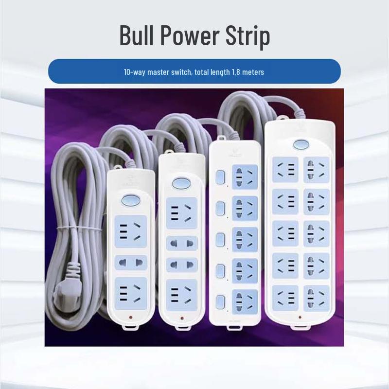 

BULL 10-Outlet Power Strip with Master Switch