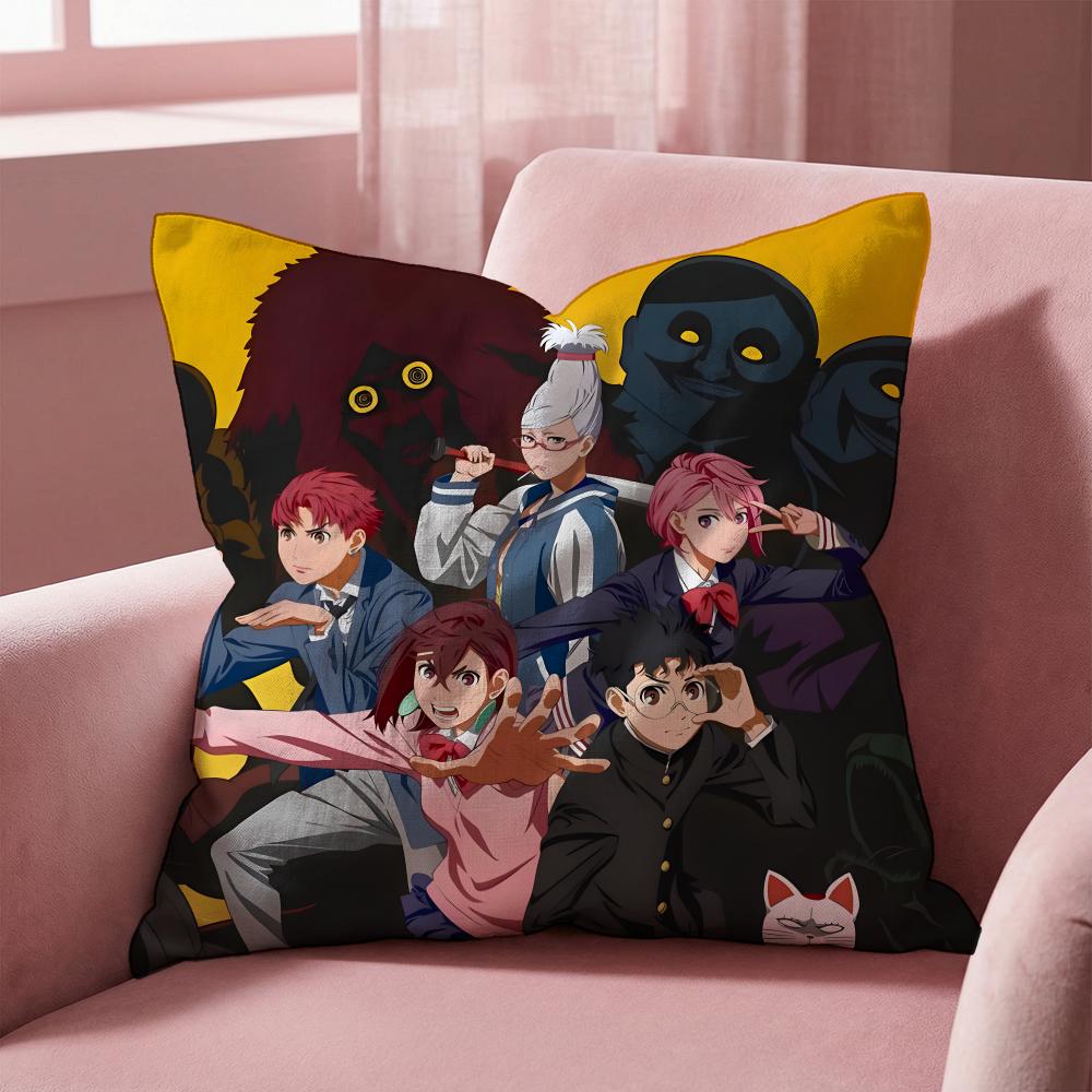 Anime D-Dandadan Cushion Cover Multi-Scene Pillow Cover for Home & Car - Reversible, Soft & Durable for Daily Use