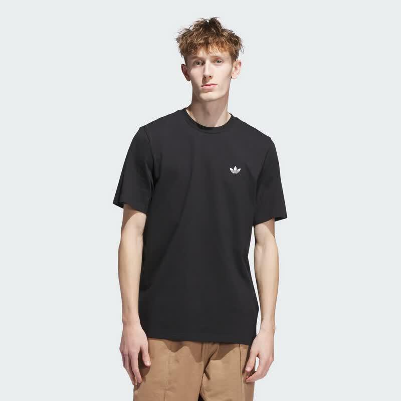 adidas Men's Versatile Crew Neck Short Sleeve Sports T-Shirt