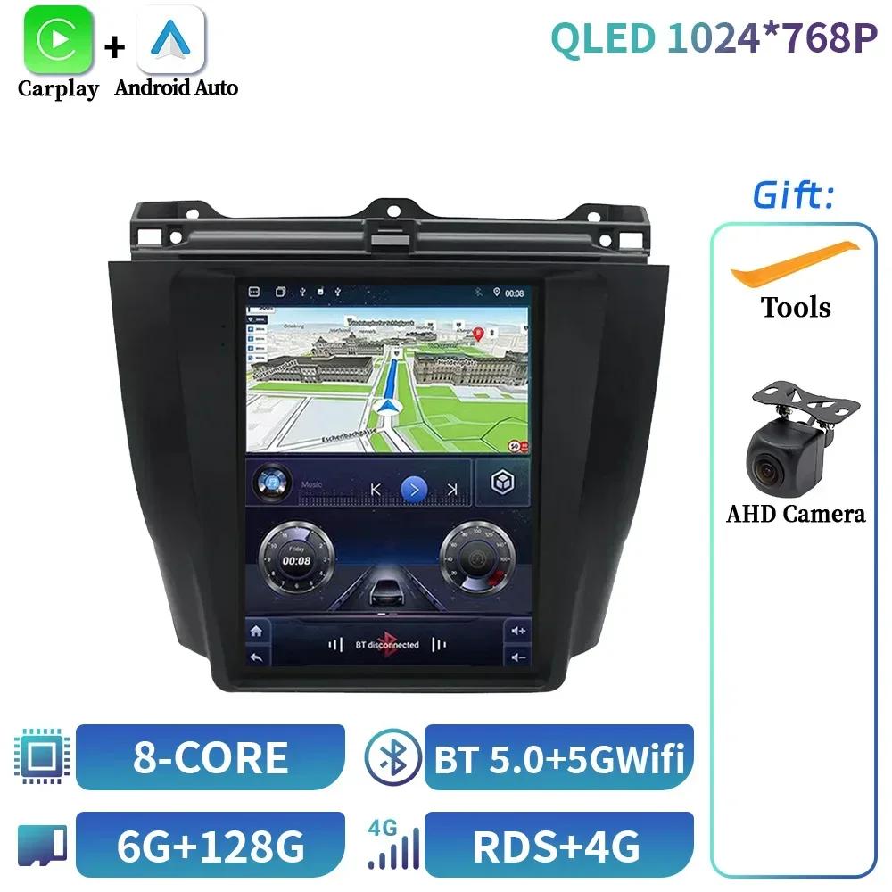 9.7inch Android 14 For Honda Accord 7 2003-2007 Car Radio Multimedia Navigation 4G GPS  Wireless BT CarPlay Stereo Screen