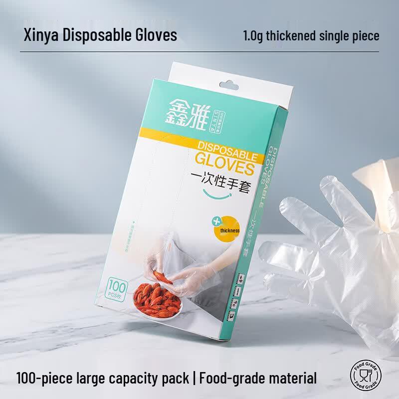 Xinya Disposable Food Grade PE Gloves