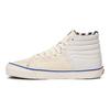 OG SK8 Hi LX High Top Inside Out Pack