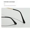 Men's Retro Anti-Blue Light Photochromic Glasses with Double Bridge Metal Frame, Suitable for Prescription Lenses