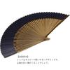 Skládací námořnická námořnická modrá a pro vyrobený z skládání papíru japonský osobní dlouhý x široký při otevření vějíř ve stylu Kjóto, šedý, velký, krátký, šedý, oboustranný,