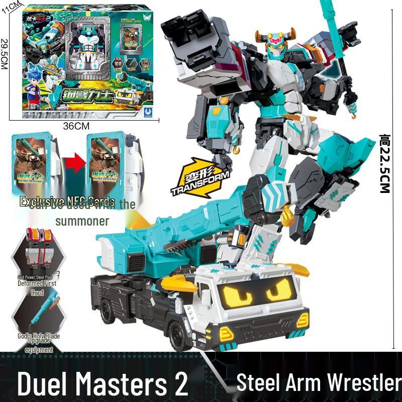 Xuan Card Fighter 2: Blue Lightning Thunder King Flame Dragon Transforming Robot Car Toy
