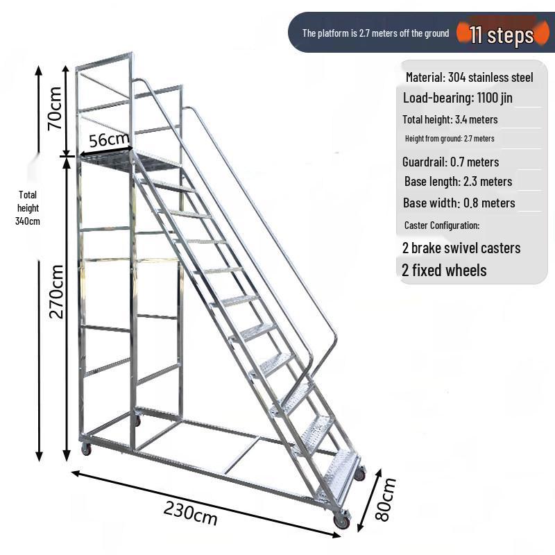 304 Stainless Steel Mobile Platform Ladder with Detachable Safety Feature