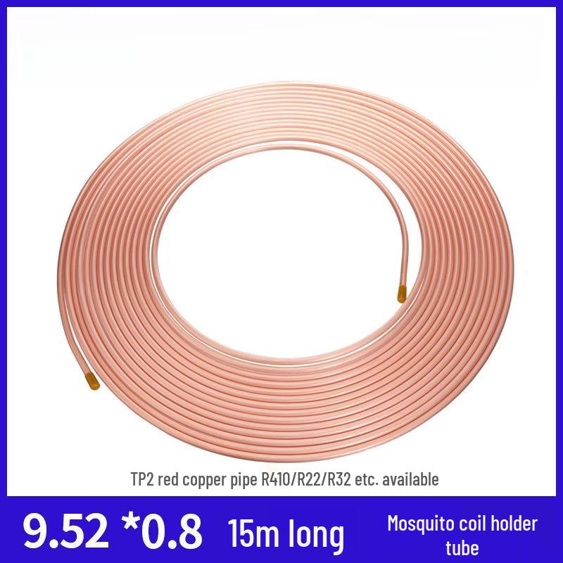 

Thickened Soft Copper Coil Pipe