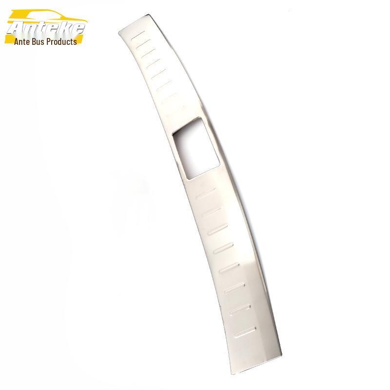 JAC Refine S5 Stainless Steel Rear Guard Trunk Protector