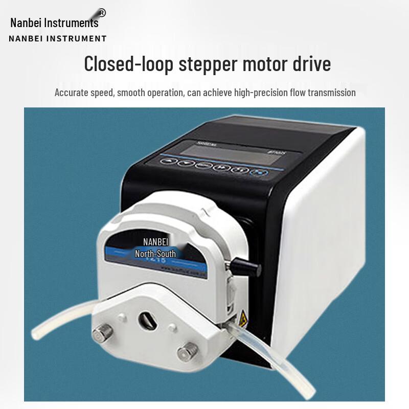 N&B Instruments Digital Speed Adjustable Peristaltic Pump
