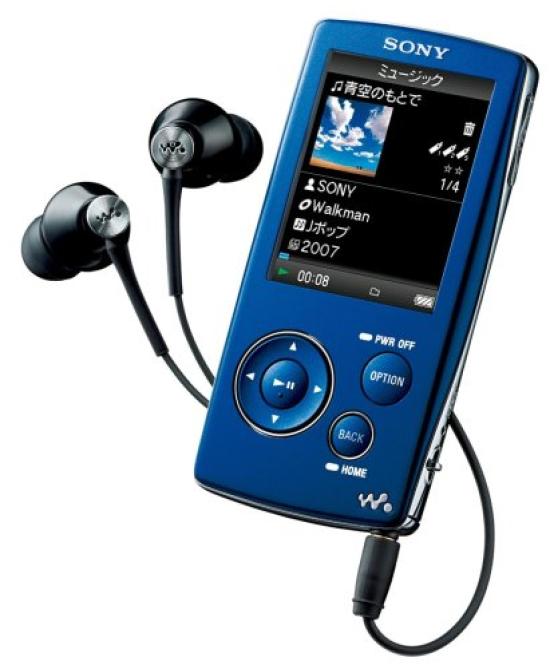 Sony Walkman A Series Video Compatible 2GB Violet V NW-A805