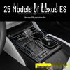 Lexus ES200 Interior Protective Film for Console, Screen, Gear Shift, and Doors (Fits 25 Models)