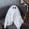 PP Cotton Ghost Dog Pillow Cute Puppy Sofa Pillow Fun Halloween Plush Toy  Home