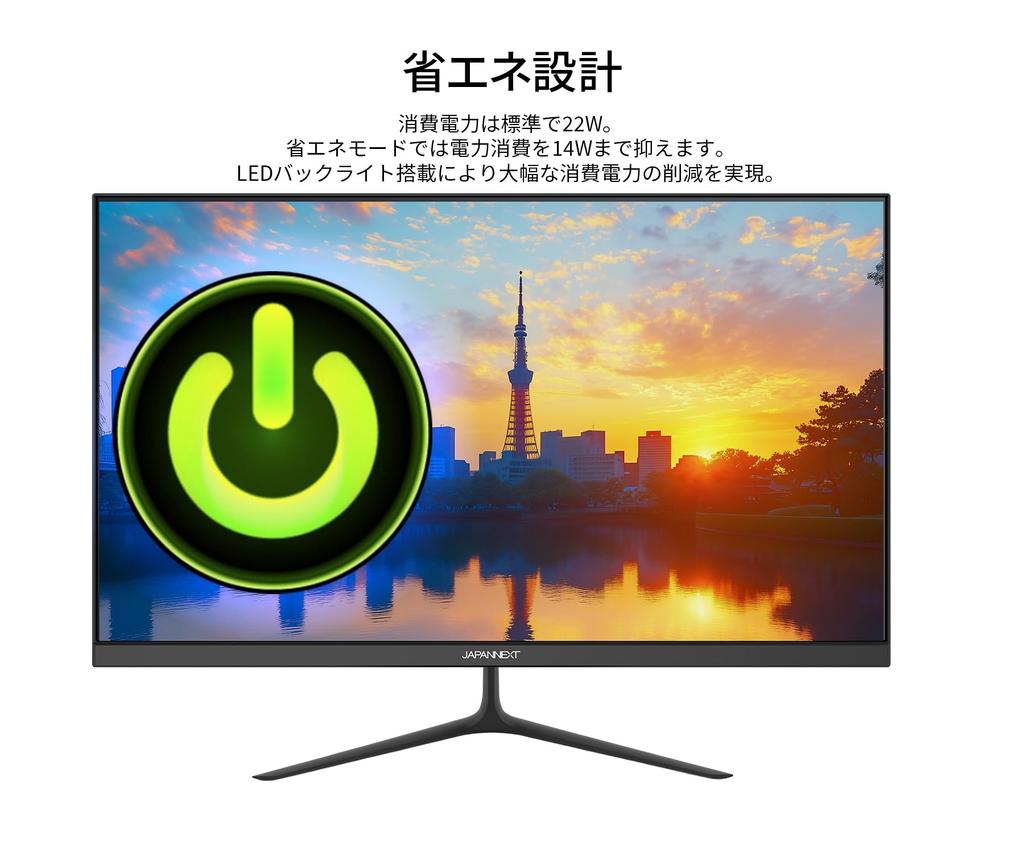 JAPANNEXT IPS panel WQHD resolution LCD monitor HDMI DP 27-inch (2560x1440) JN-IPS27Q2 sRGB 100% DCI-P3 95% [2-year warranty]