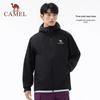 Camel Outdoor Waterproof & Windproof Hiking Jacket