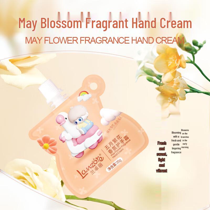 Lanzhuoli May Bloom Fragrance Hand Cream 3-Pack