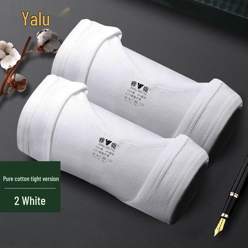 Yalu Men s Ribbed Sleeveless Tank Top (2-Pack) 3XL