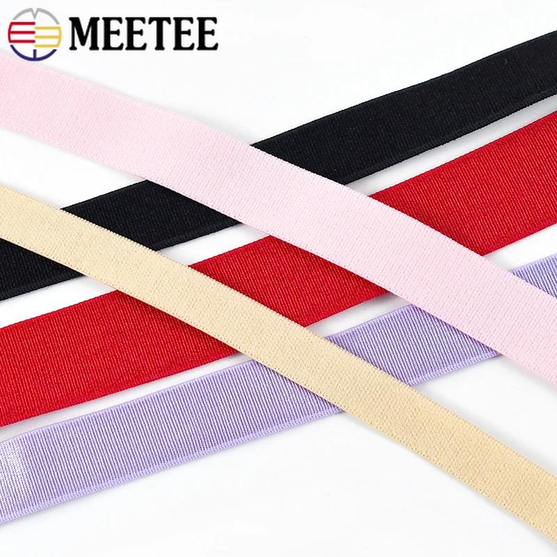 Meetee 5 Meter Elastische Banden voor BH-bandjes 6-25 mm Stretch Rubber Schouderband Ondergoed Veerband Naaibenodigdheden