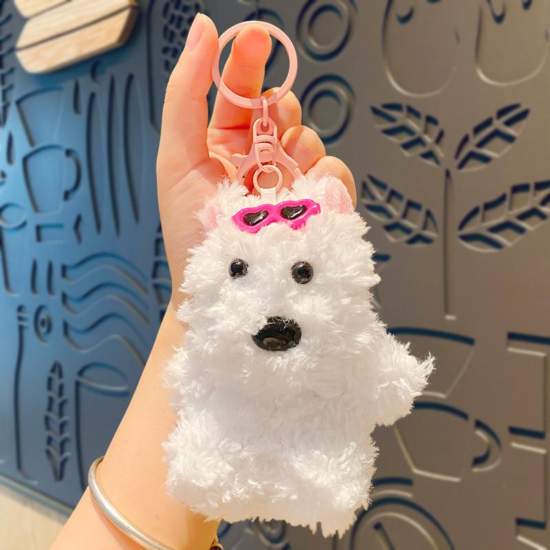 Entzückender Plüsch West Highland Hund Schlüsselanhänger Niedliche Cartoon Autokette Exquisiter Rucksackanhänger