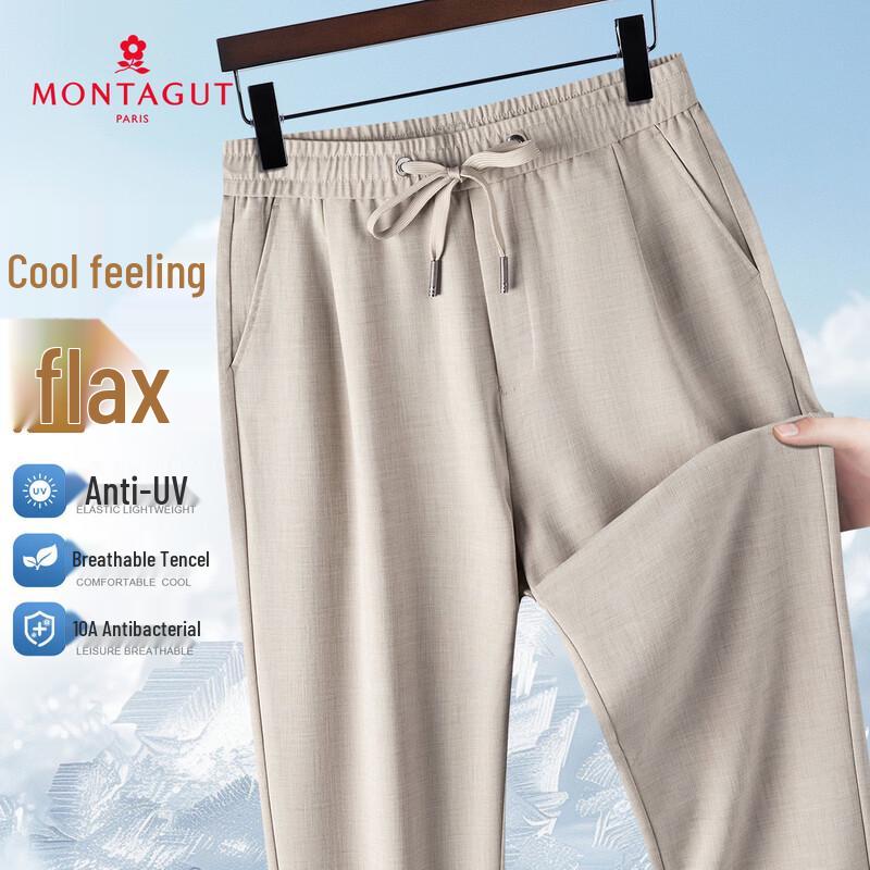 Montagut Men s Antibacterial Cooling Linen Tencel Casual Pants 33
