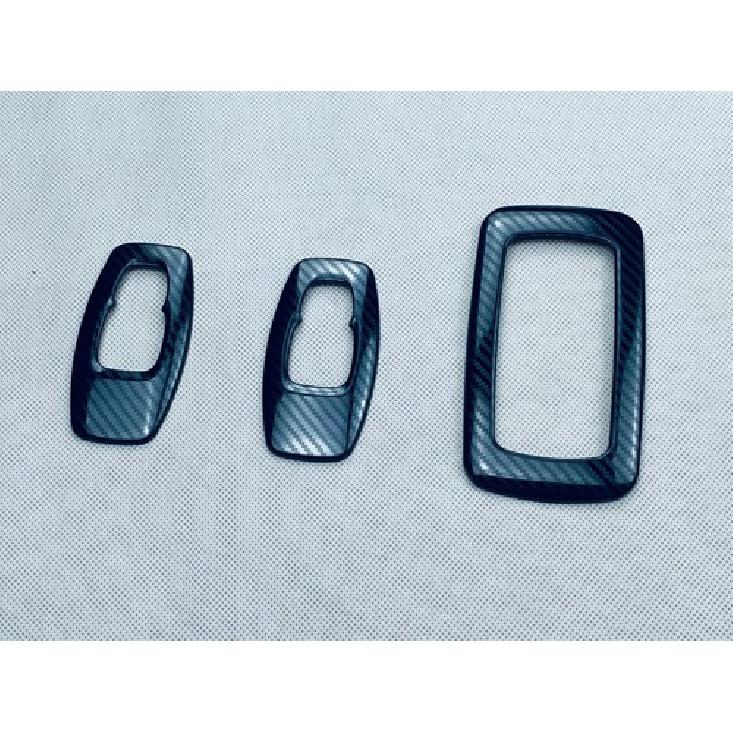 Carbon Fiber Rear Reading Light Cover Trim For Nissan Rogue X-Trail -2025