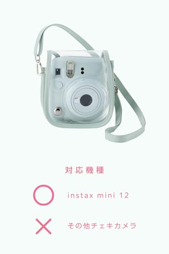 Elecom Instax Mini 12 Clear Camera Case, Protective Cover, Green (IC-CCM12GN) [Just Flip the Flap To Take Photos] Protects from Scratches and Dust, In