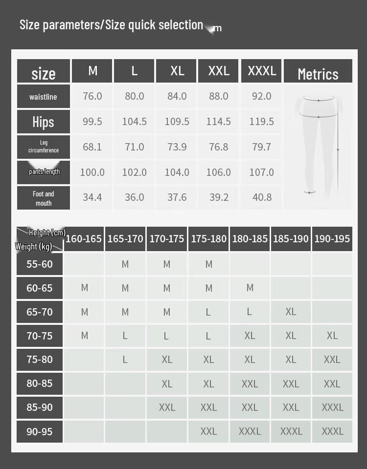 Beneunder Men's Lightweight High-Elastic Commuter Casual Pants AF24524