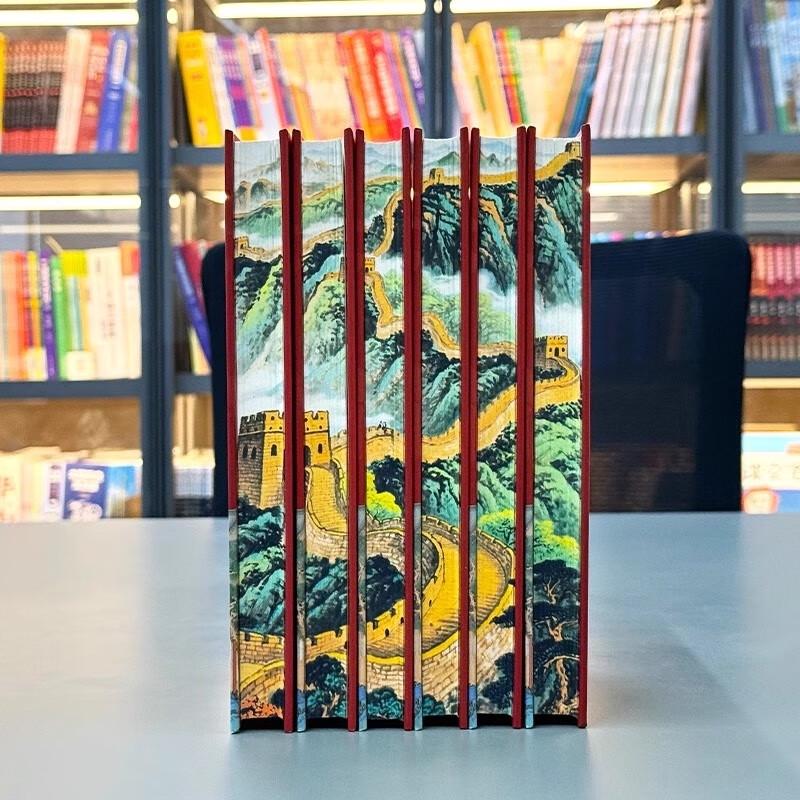 Zizhi Tongjian (Mirror for Governance) Hardcover Gilt-edged Edition