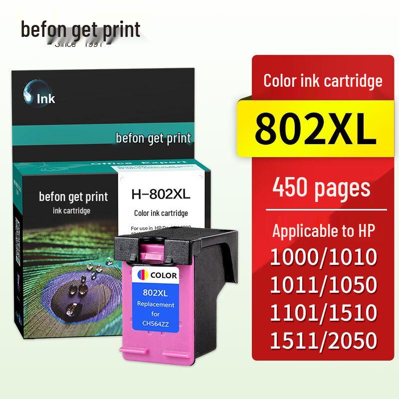 Deyin Compatible HP 802 Refillable Ink Cartridge