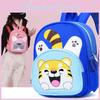 Baby Backpack For Toddlers With Antifade Nylon And Playful Cartoon Motifs For Education